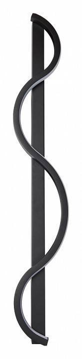 Бра KINK Light Вали 3000K 08418B-80L,19(3000K)