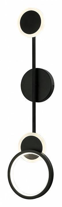 Светильник накладной Kink Light Сивия 2211,19