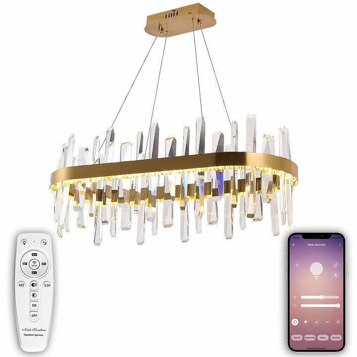 Подвесной светильник Natali Kovaltseva Smart Нимбы LED Lamps 81258