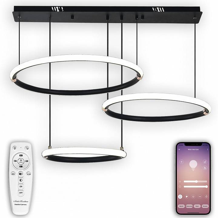 Подвесной светильник Natali Kovaltseva LED Lamps 81281