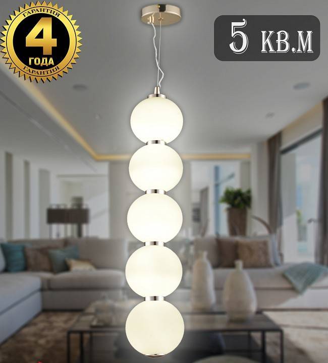 Подвесной светильник Natali Kovaltseva Loft LED 81100/5C GOLD WHITE