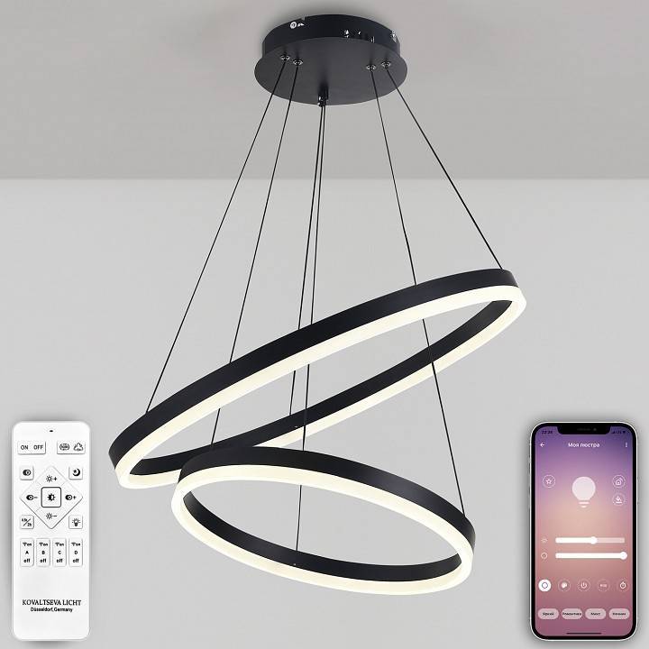Подвесной светильник Natali Kovaltseva Oreol LED LAMPS 81298