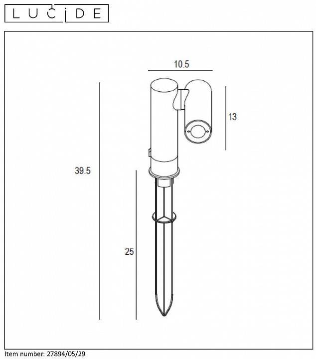 Уличный наземный светильник Lucide Tatum 27894/05/29