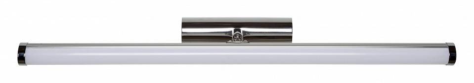 Светильник на штанге Lucide Belpa-Led 39210/10/11