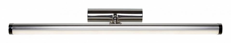 Светильник на штанге Lucide Belpa-Led 39210/10/11