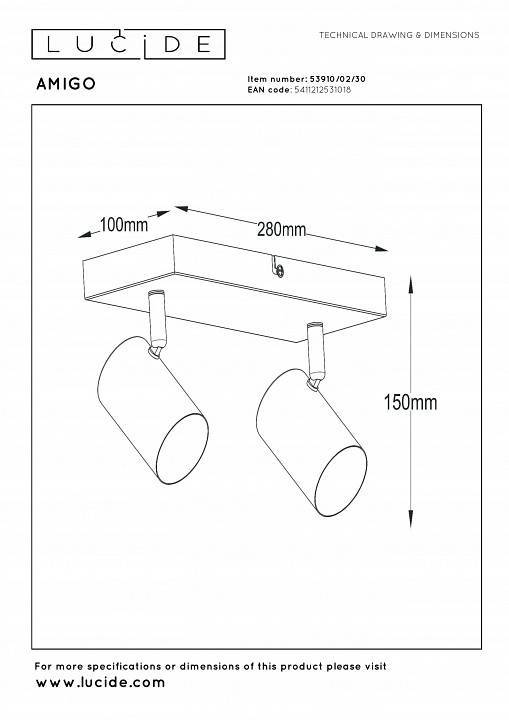 Спот Lucide Amigo 53910/02/30
