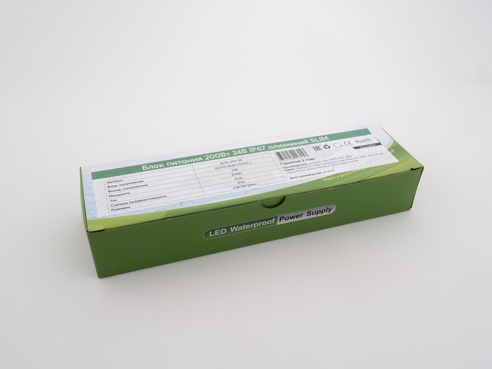 Блок питания LEDS POWER SLIM 003153