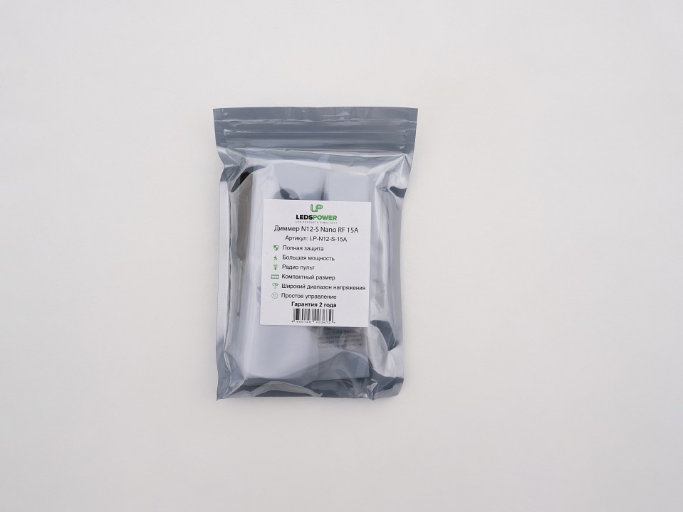 Контроллер-диммер с пультом ДУ LEDS POWER Nano 003672