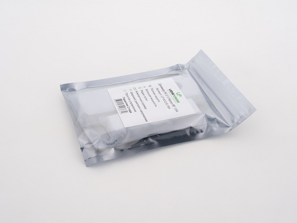 Контроллер-диммер с пультом ДУ LEDS POWER Nano 003672