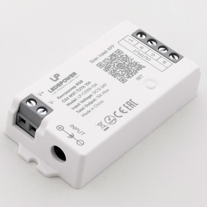 Контроллер-регулятор цвета RGB Wi-Fi для смартфонов и планшетов LEDS POWER C03 WIFI TUYA 006444