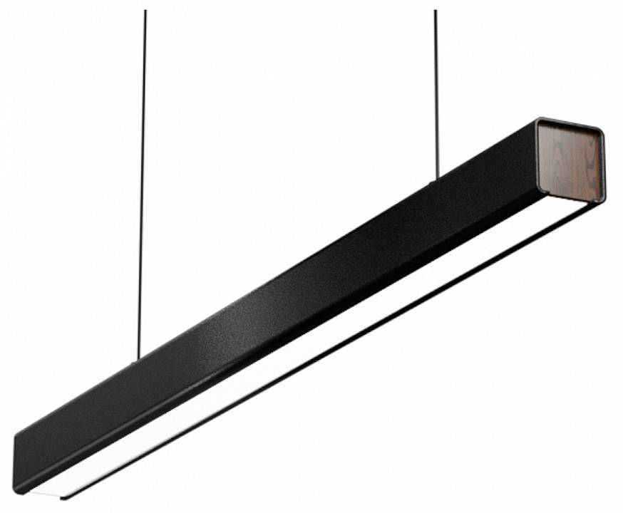 Подвесной светильник LIGHTERA Baffin LE112L-120B WIFI