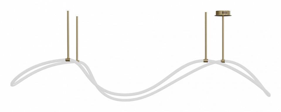 Светильник на штанге LIGHTERA Nyasa LE117L-150GB WIFI