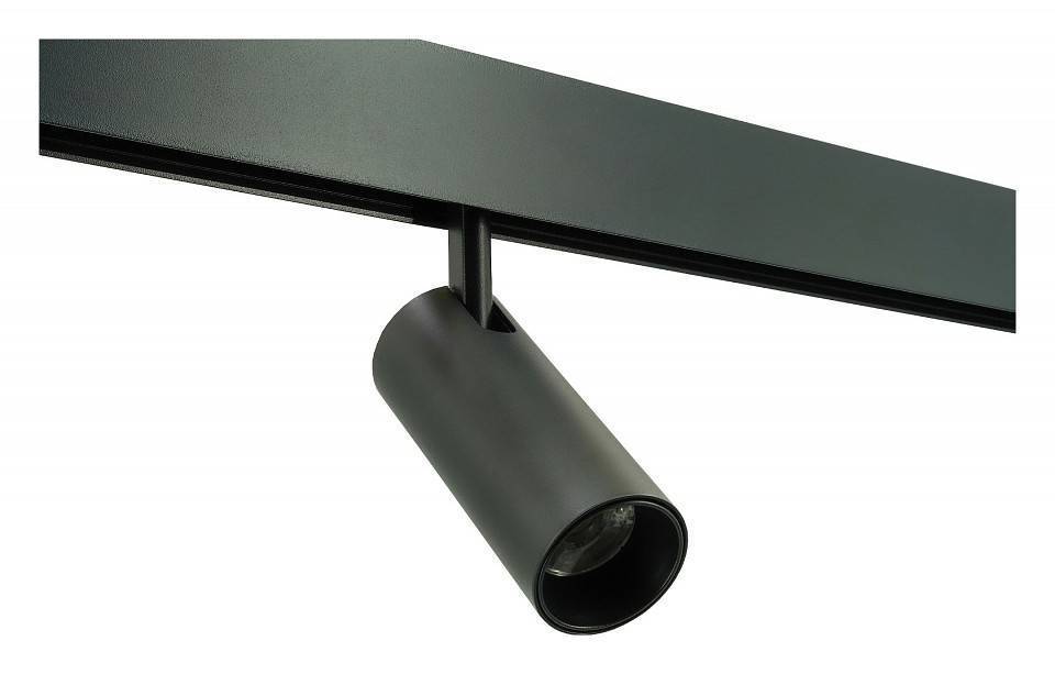 Светильник на штанге LIGHTERA Startrek 48 LE166TRS-10B SMART