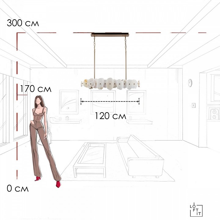 Подвесной светильник Loft it Alicante 10248/1200