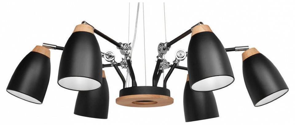 Подвесная люстра Loft It Watchman 6 ламп черная LOFT4402/6BL