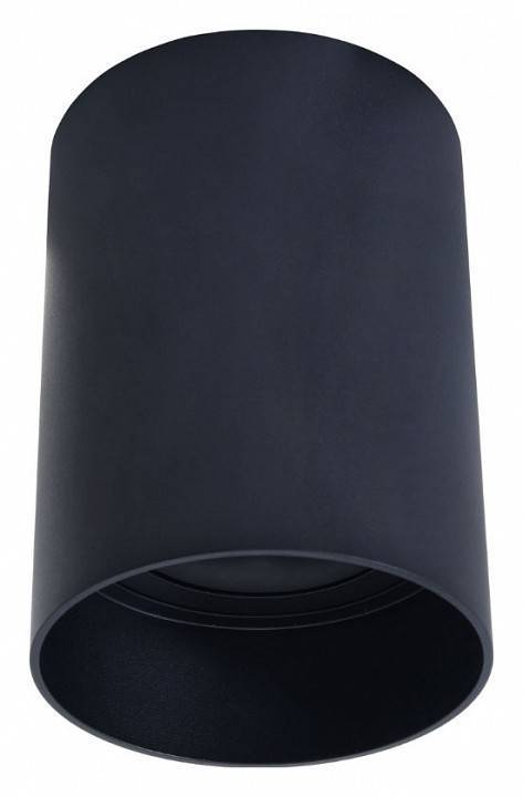 Накладной светильник LUMINA DECO Flixton серый LDC 8053-A GY