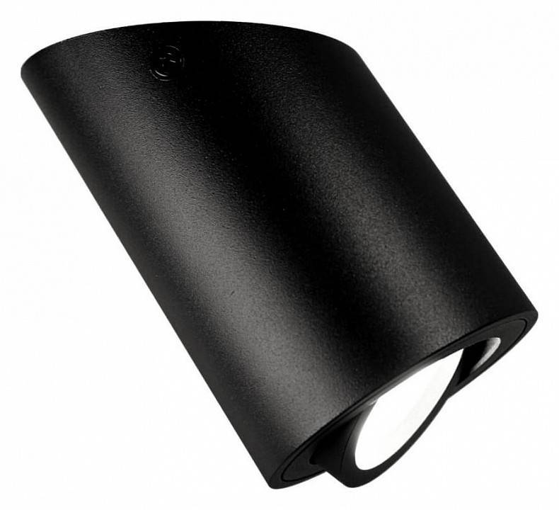 Накладной светильник Lumina Deco Alesti LDC 8060-D BK