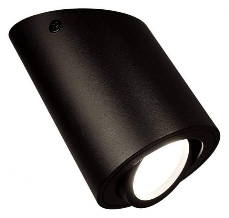 Накладной светильник Lumina Deco Alesti LDC 8060-D BK