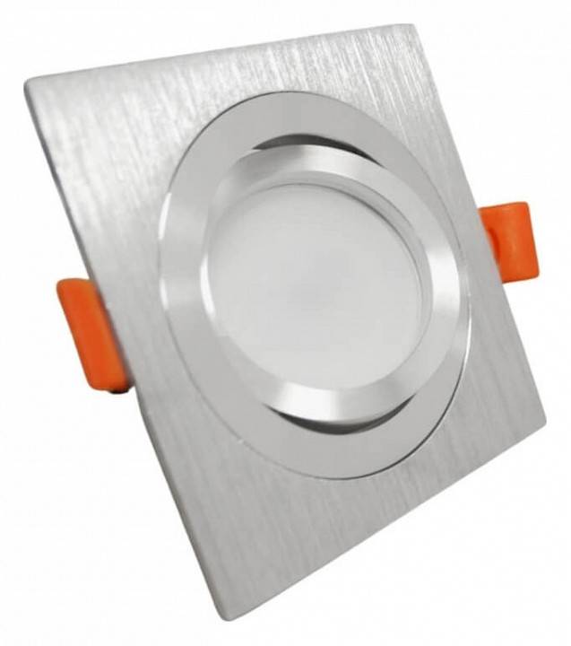 Встраиваемый светильник Lumina Deco Luka LDC 8062-L90 SL