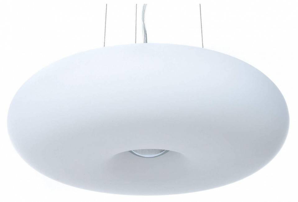 Подвесной светильник Lumina Deco Biante LDP 1104-380 WT