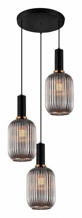 Подвесной светильник Lumina Deco Rico LDP 1218-3 GY+BK