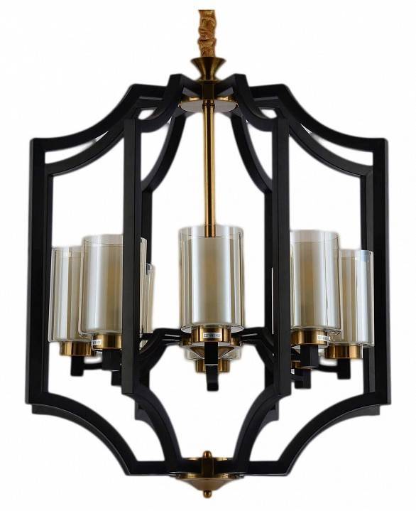 Подвесная люстра Lumina Deco Vigatto LDP 1224-8 BK+MD