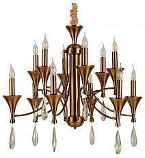 Подвесная люстра Lumina Deco Libero LDP 1230-12 MD