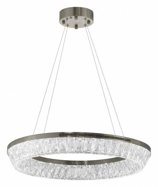 Подвесной светильник Lumina Deco LDP 6031-600 CHR