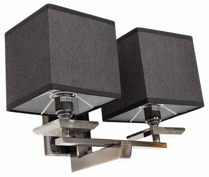Бра Lumina Deco Flianelo LDW 1248-2 BK