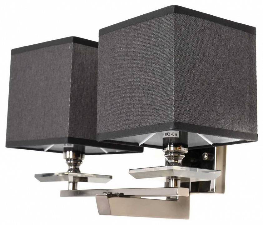 Бра Lumina Deco Flianelo LDW 1248-2 BK