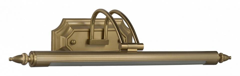 Подсветка для картин Lumina Deco LDW 6025-550 MD