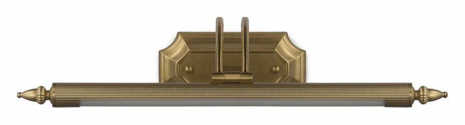 Подсветка для картин Lumina Deco LDW 6025-550 MD