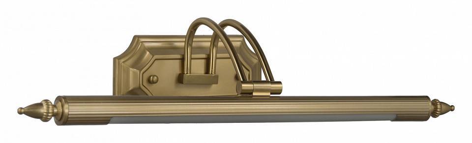 Подсветка для картин Lumina Deco LDW 6025-650 MD