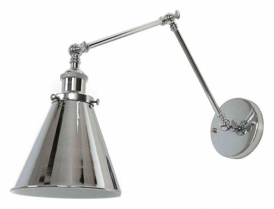 Бра Lumina Deco Rubi LDW B007-2 CHR