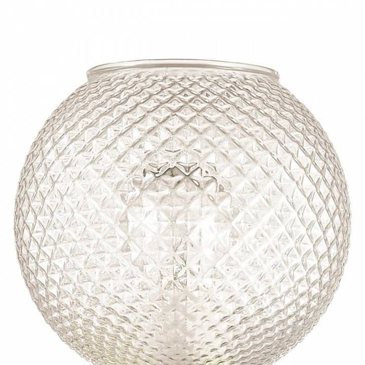 Бра Lumion Everly 2xE14 3752/2W