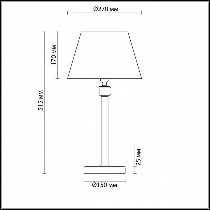 Настольная лампа декоративная Lumion Montana 4429/1T