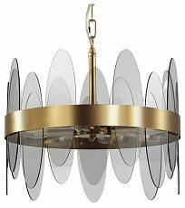 Подвесной светильник Lumion Meredith 4xE14 5268/4