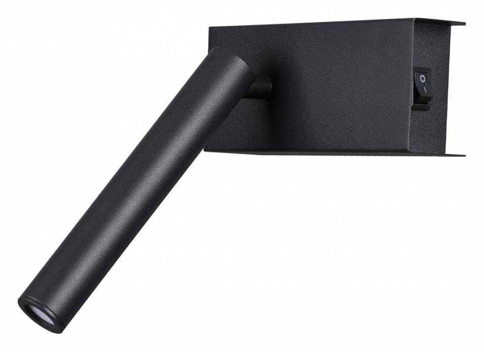 Бра светодиодное Lumion Manny 5638/3WL