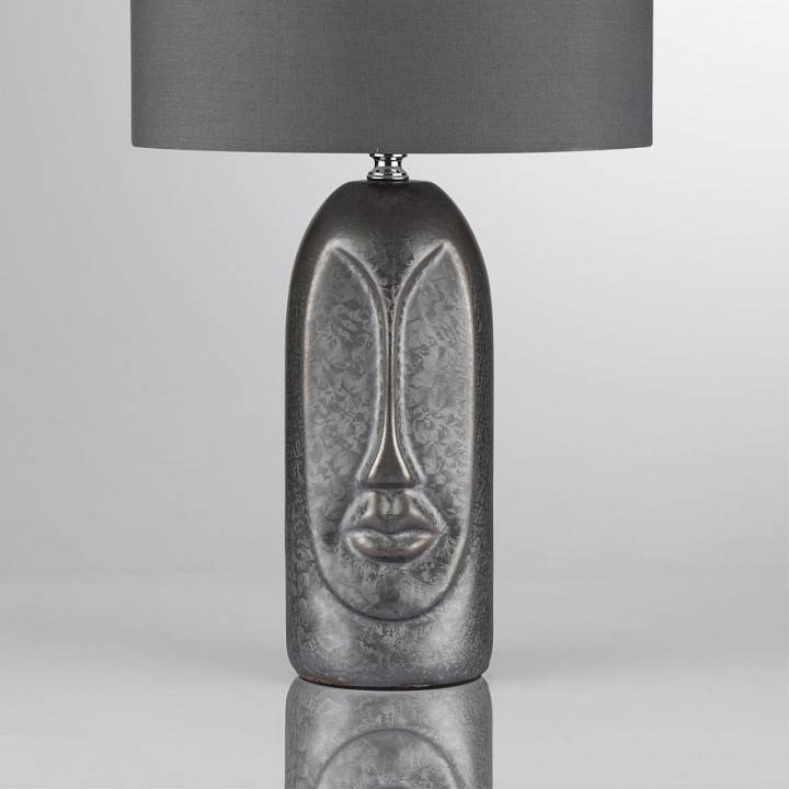 Настольная лампа декоративная Lumion Akivi 8146/1Т