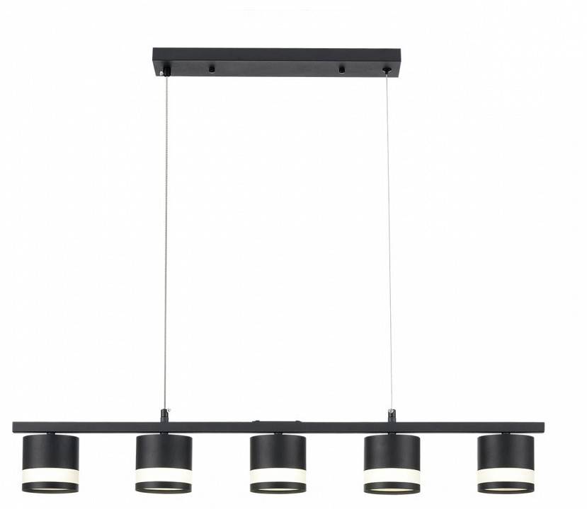 Подвесной светильник Lumion Lanika 8240/5