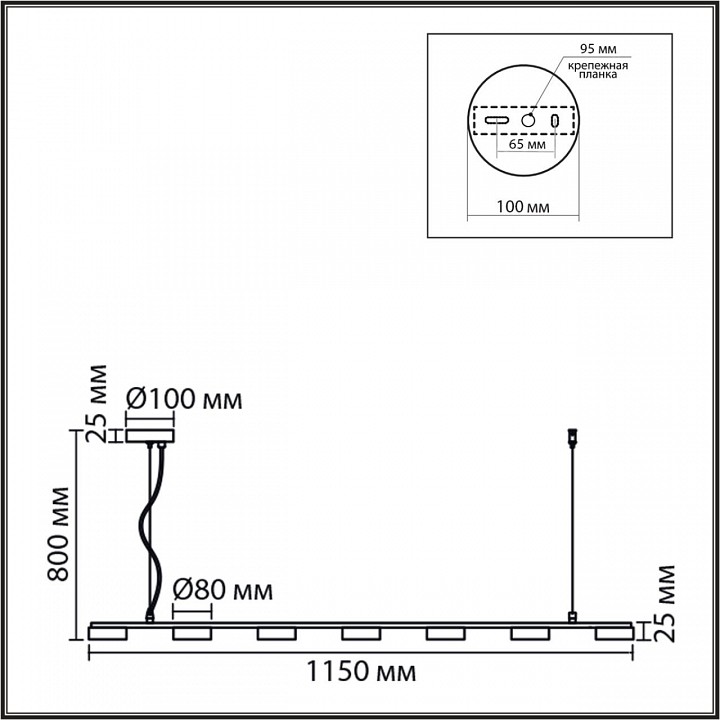Подвесной светильник Lumion TORINA 8265/7