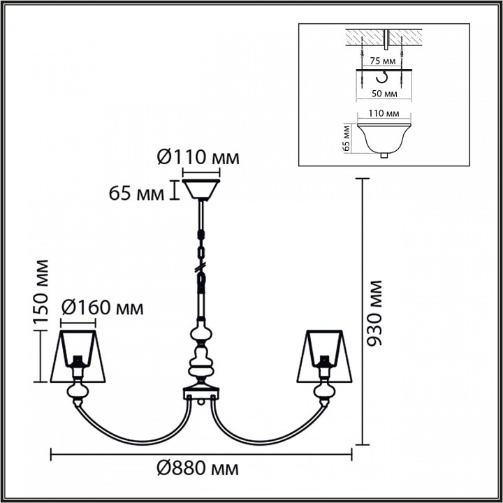Подвесная люстра Lumion KENTUKI 8283/8