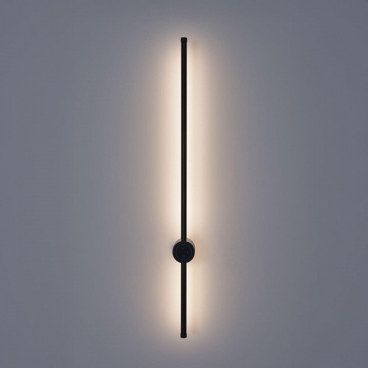 Бра Lumion Bram 8308/14WL