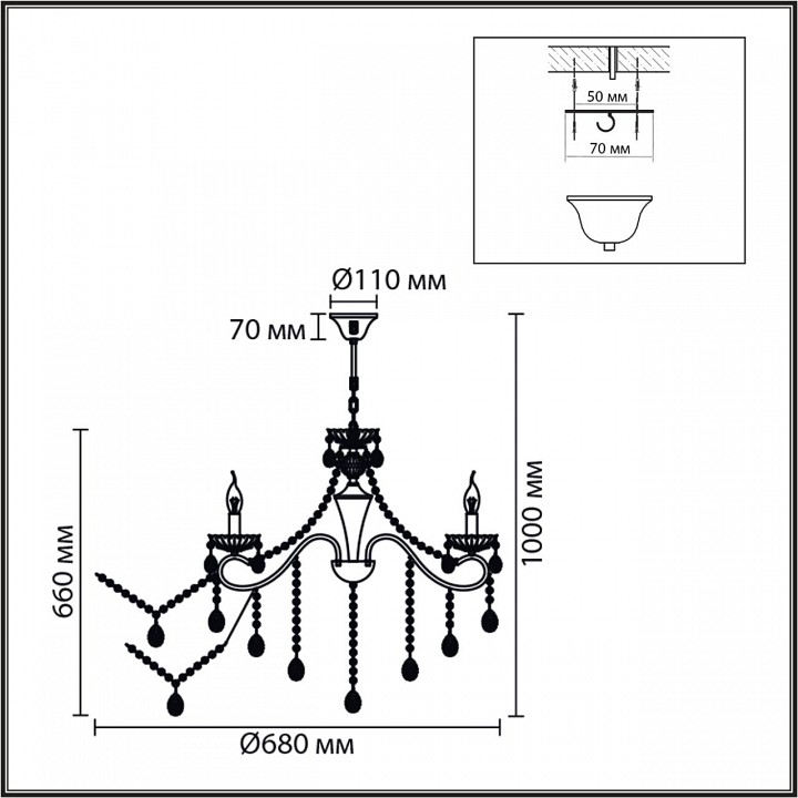 Подвесная люстра Lumion LUINA 8346/7