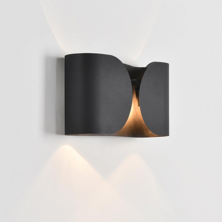 Накладной светильник Lumion MODERNI 8387/2W