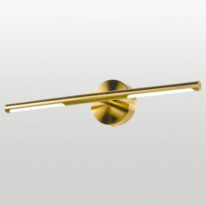 Подсветка для картины Lussole Hall LSP-7298