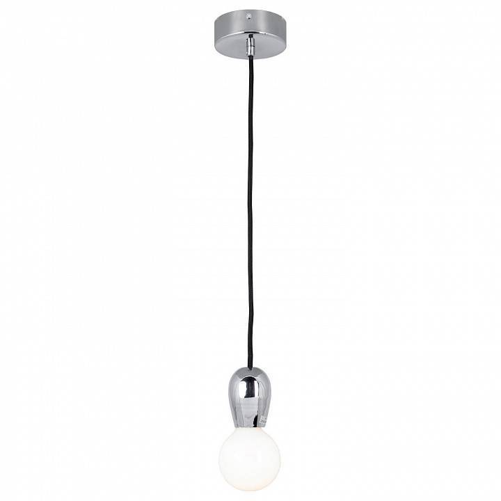 Подвесной светильник LGO Maricopa LSP-8120