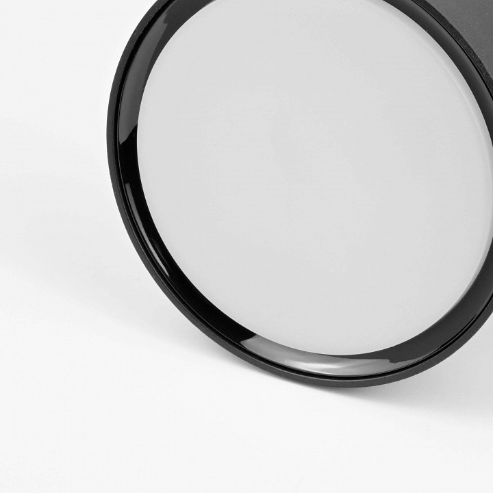 Светильник на штанге Lightstar Due Hermes 210547