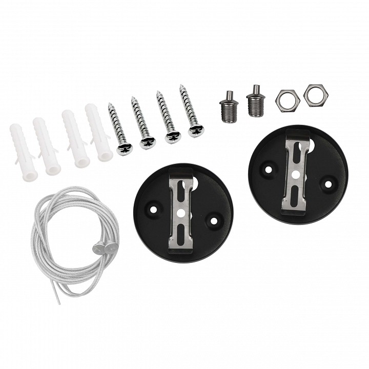 Подвес Lightstar Trito 456017