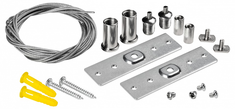 Подвес для трека Lightstar Uno Pro 509170-5000